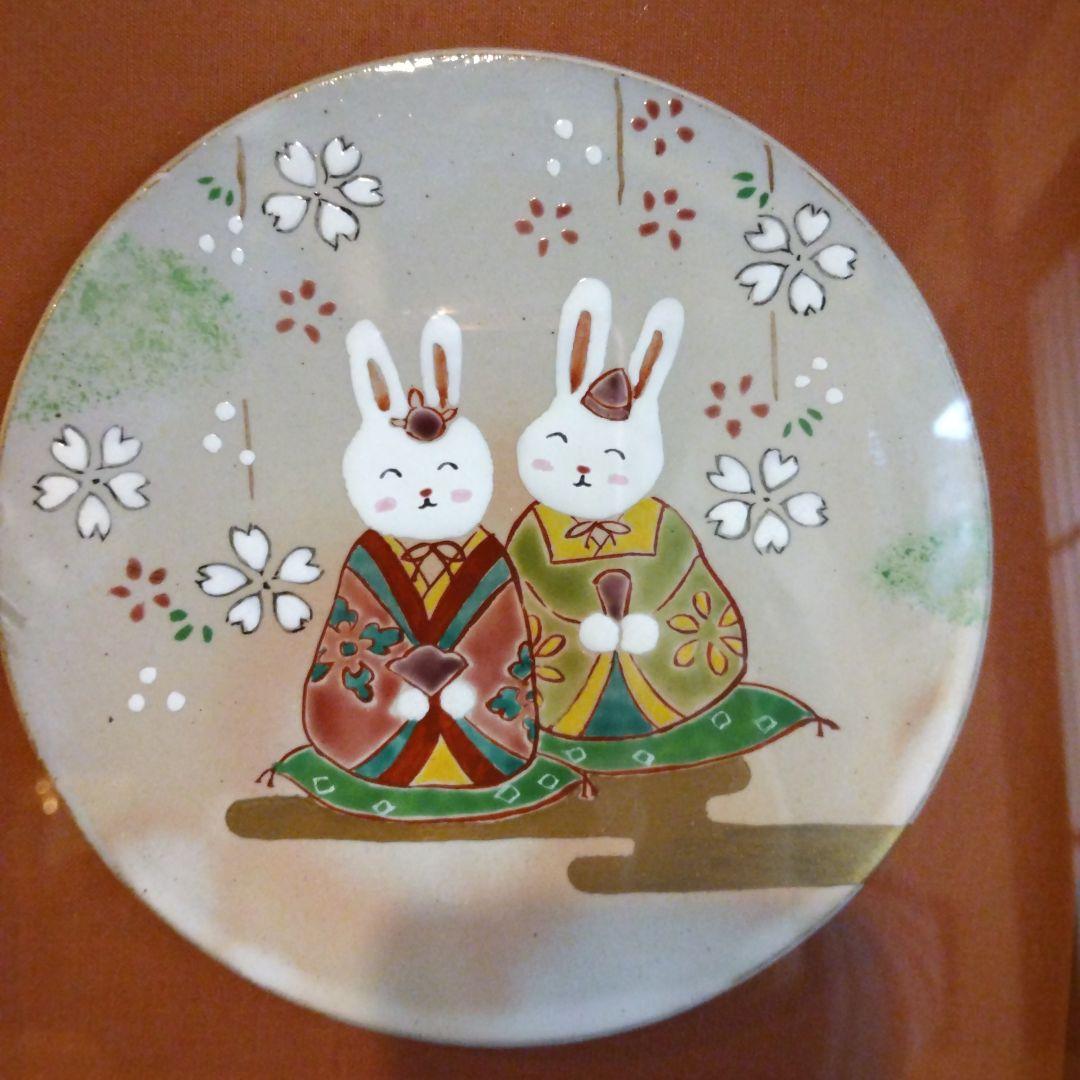京焼き・清水焼き・雛うさぎ・陶額・森俊山(俊山窯)・ひな祭り・雛人形・ほのぼの！