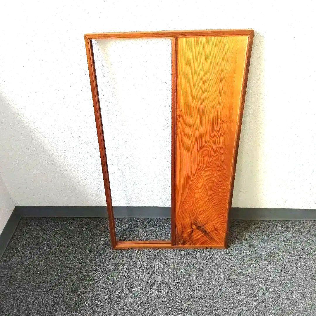 虎斑、吉野杉木地、腰風炉先屏風、みゆ12番