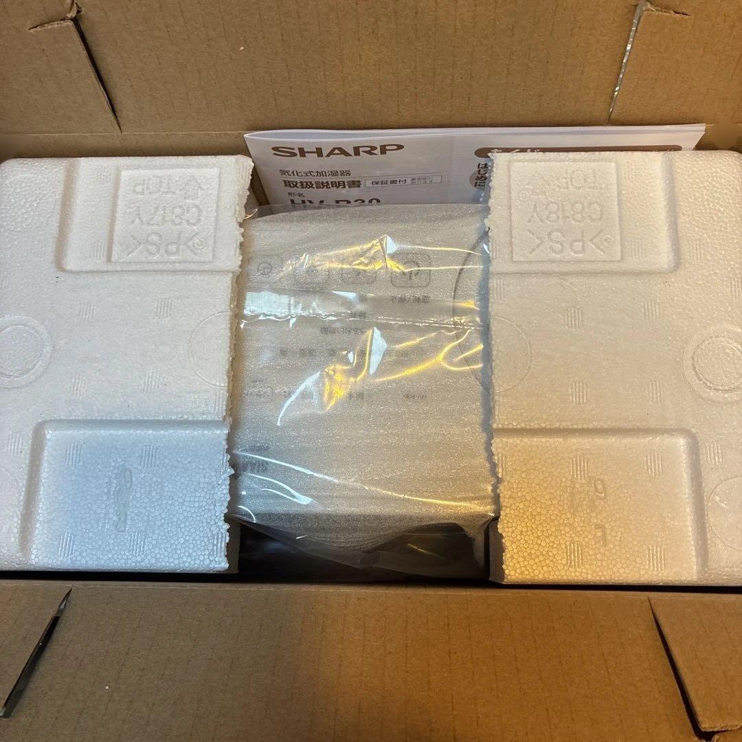 シャープ 加湿器 気化式 HV-R30-W