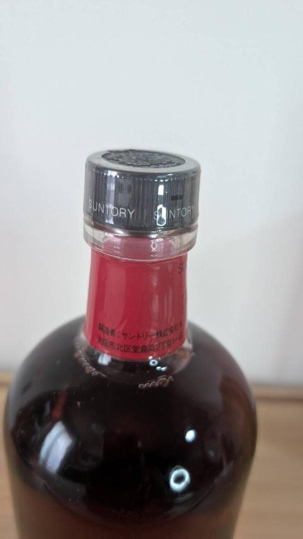 サントリー ウイスキー SUNTORY CLASSIC 700ml 未開封