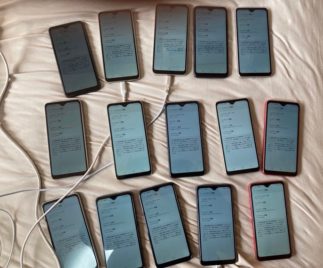 GALAXY A21 カラー3種類　初期化済み　15個まとめdocomo2