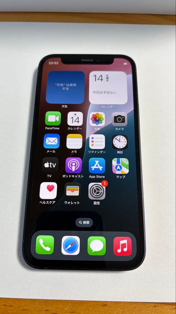 ケ*イ様 Apple iPhone 12 mini ブラック 128GB 香港版