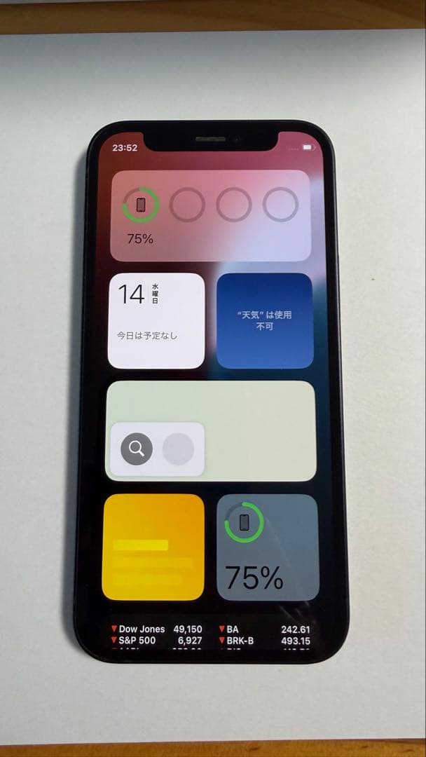 ケ*イ様 Apple iPhone 12 mini ブラック 128GB 香港版