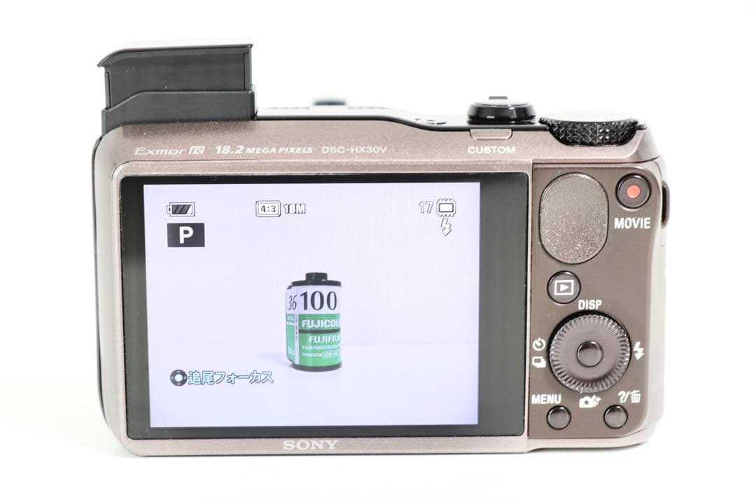 ■ 美品 ■ ソニー SONY Cyber-shot DSC-HX30V