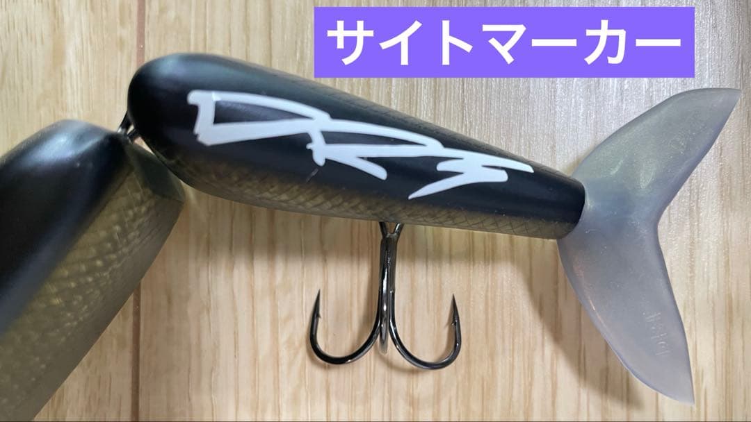 DRT クラッシュ9 klash ウグイsilver ディビジョン　レアカラー