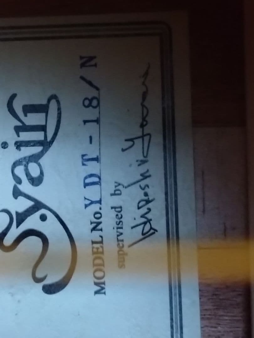 Sヤイリ YDT-18お値打ち　　総単板【生産終了品】　　　　新品同様希少品