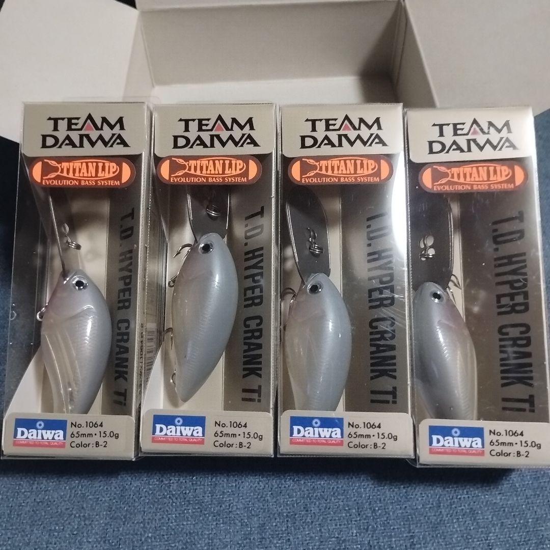 チームダイワ TDハイパークランク 1064Ti 1066Ti 新品20個セット