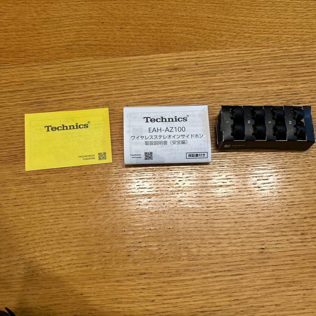 Technics EAH-AZ100 ワイヤレスイヤホン　ブラック