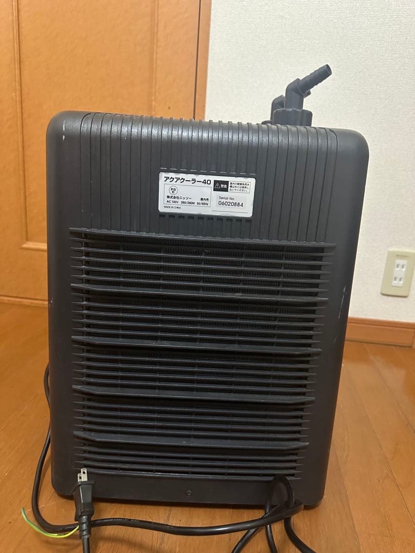 ニッソー アクアクーラー40 大型水槽用　クーラー