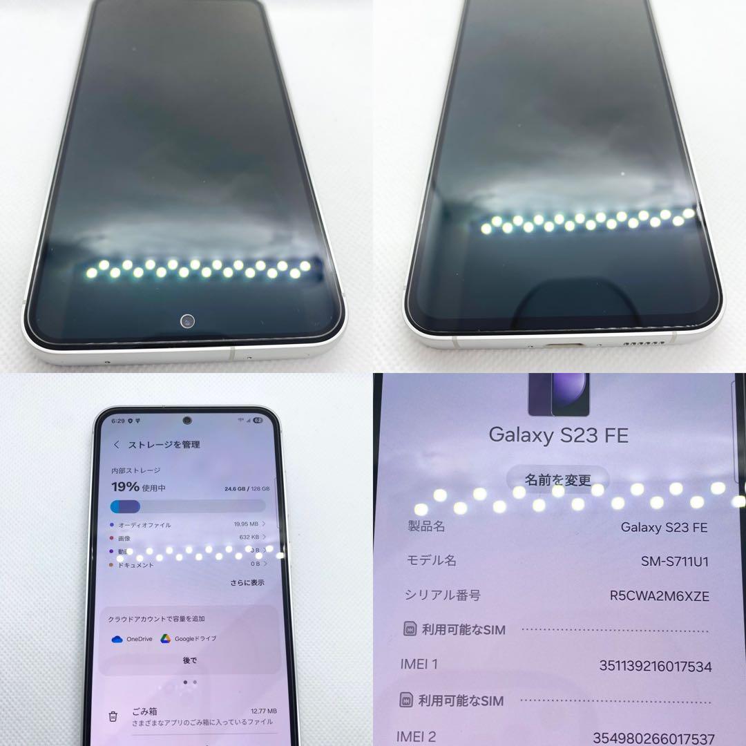 US版 Galaxy S23 FE 128GB パープル　Samsung