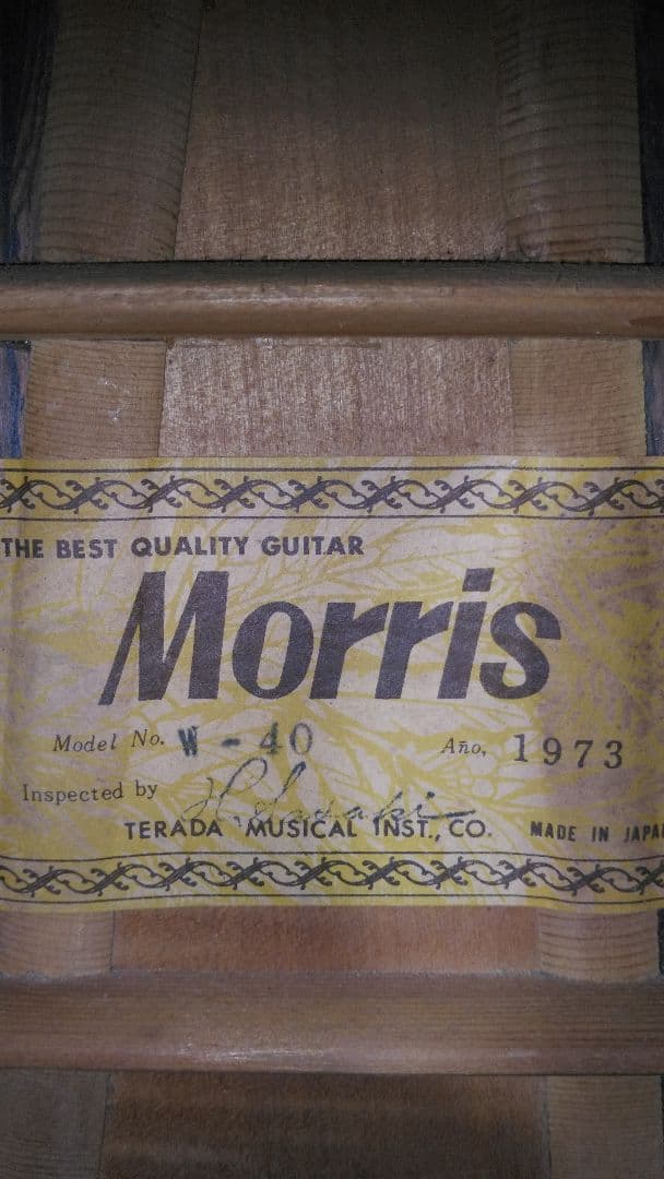 メ*ン様 Morris 　W-40