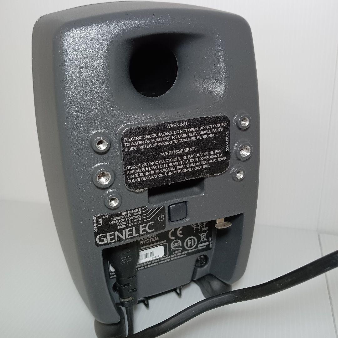 GENELEC 8010A ジェネリック スピーカー グレー 1個 片方