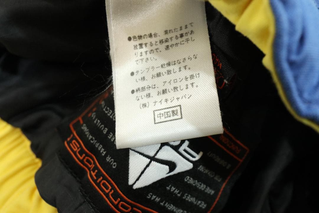 NIKE ACGナイキ 90s〜 アノラックセットアップ XL 希少■26A26