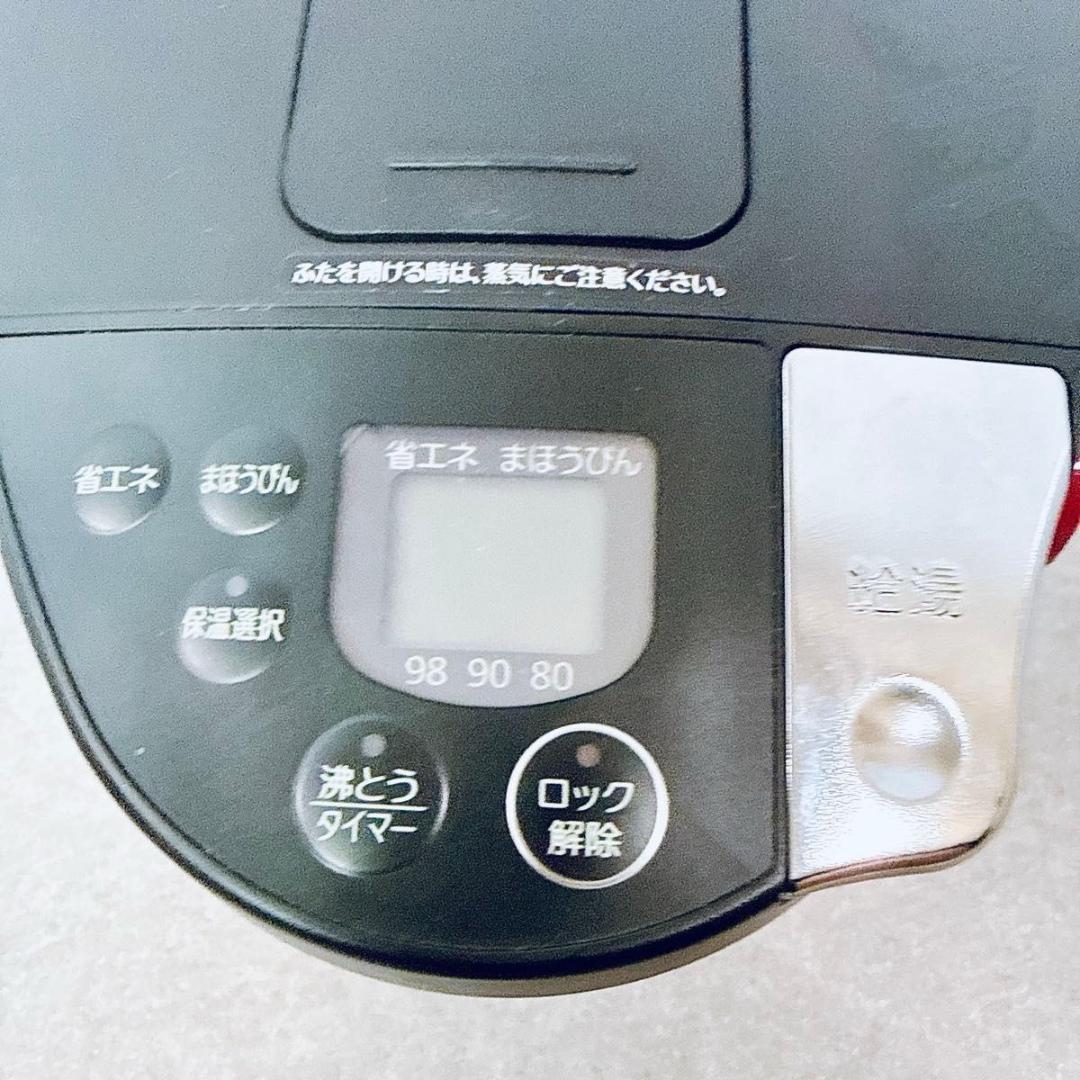 PIP-A221R タイガー 電気ポット とく子さん 2.2L 蒸気レス レッド