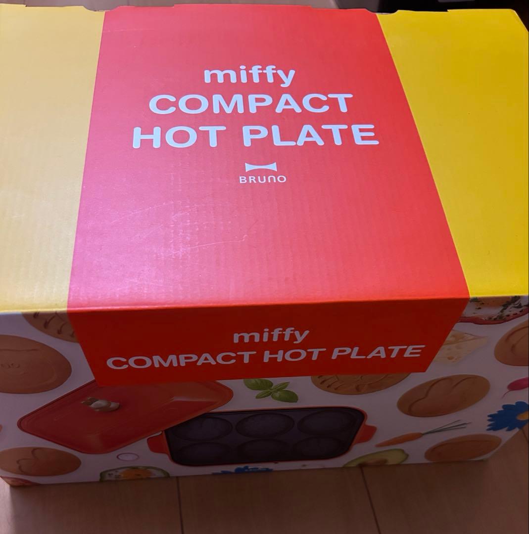未使用BRUNO ミッフィー コンパクトホットプレート