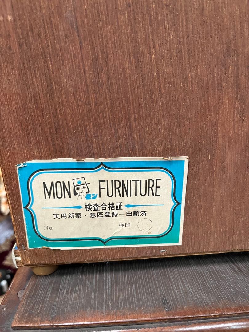 希少 釣り戸棚 レトロポップ 昭和レトロ 当時物 インテリア アンティーク 花柄