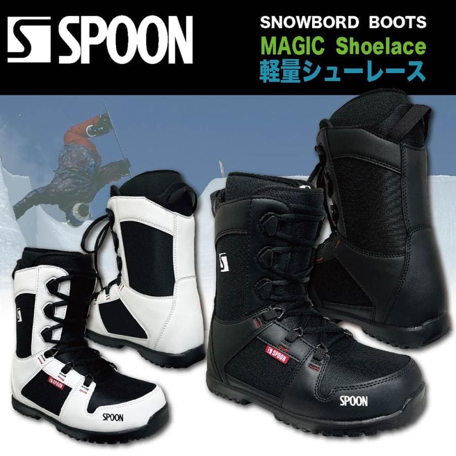 スノーボード ブーツ シューレース ホワイト 26.5～27cm ＊新品訳あり＊