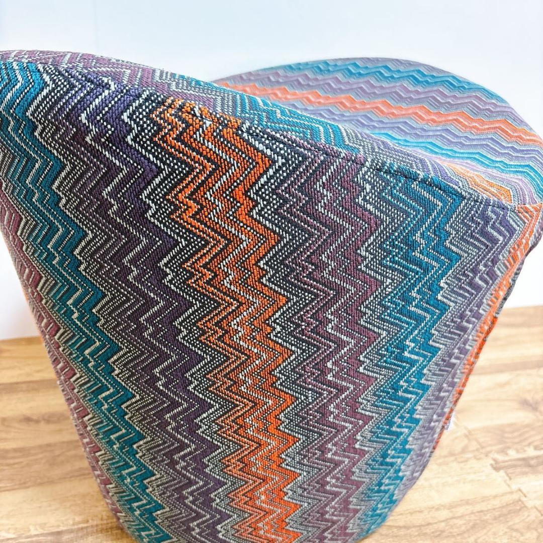 美品　ボーコンセプト　スツール マルチカラー 椅子　曲線デザイン　北欧家具