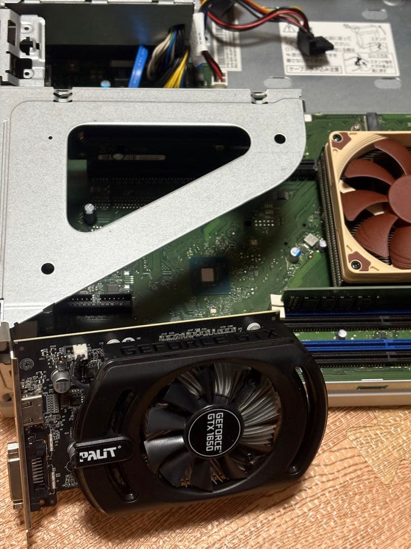 Palit GTX1650 STORMX 4GB/NVIDIA/動作品