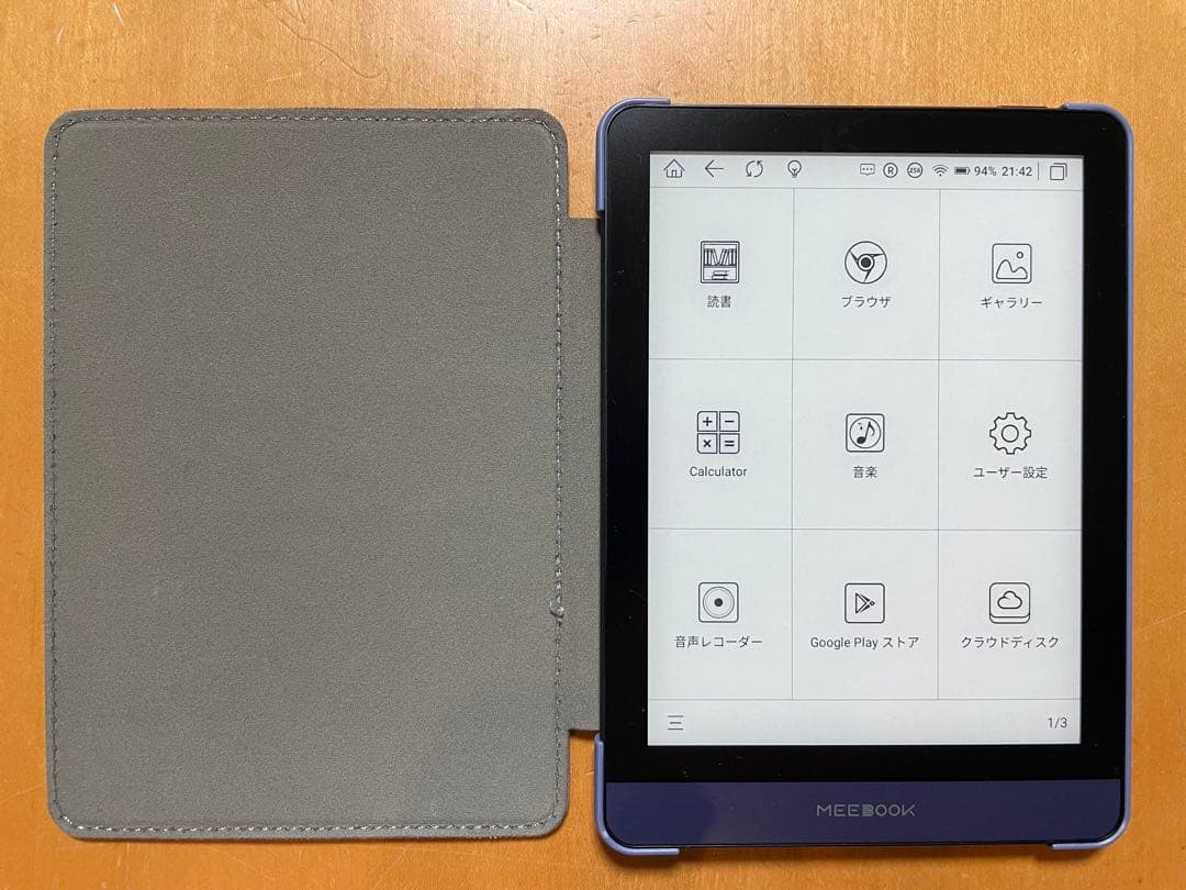 MEEBOOK M6 電子書籍リーダー 本体