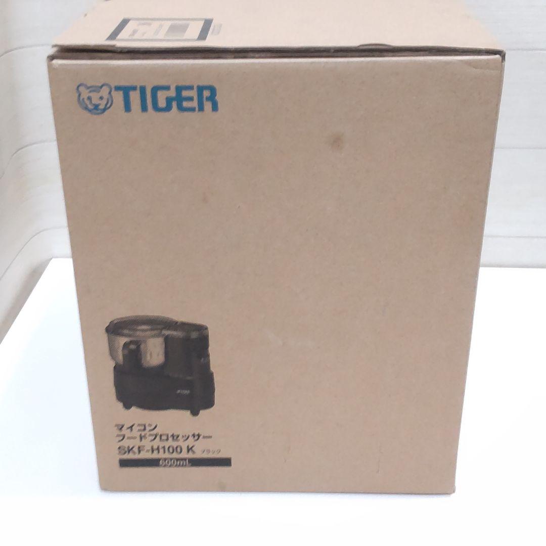 未使用保管品　タイガー　マイコン　フードプロセッサー　600ml　QJ18