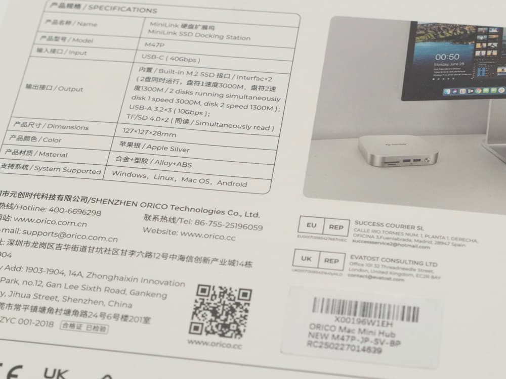 Macデスクトップ ORICO MiniLink M2SSD X2 RAID USB4 40Gbps