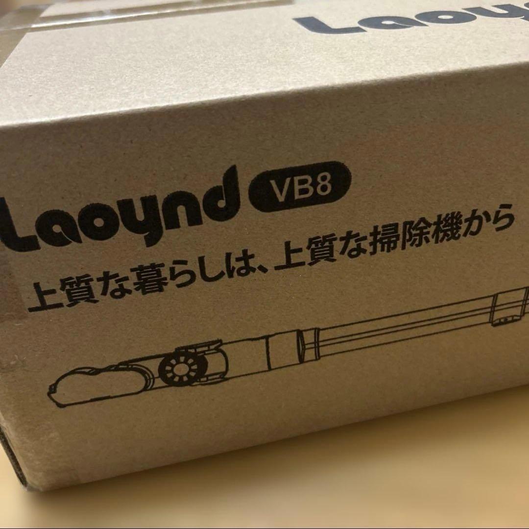 大特価✨コードレス掃除機　65KPa超強吸引力　自立式　ハンディークリーナー