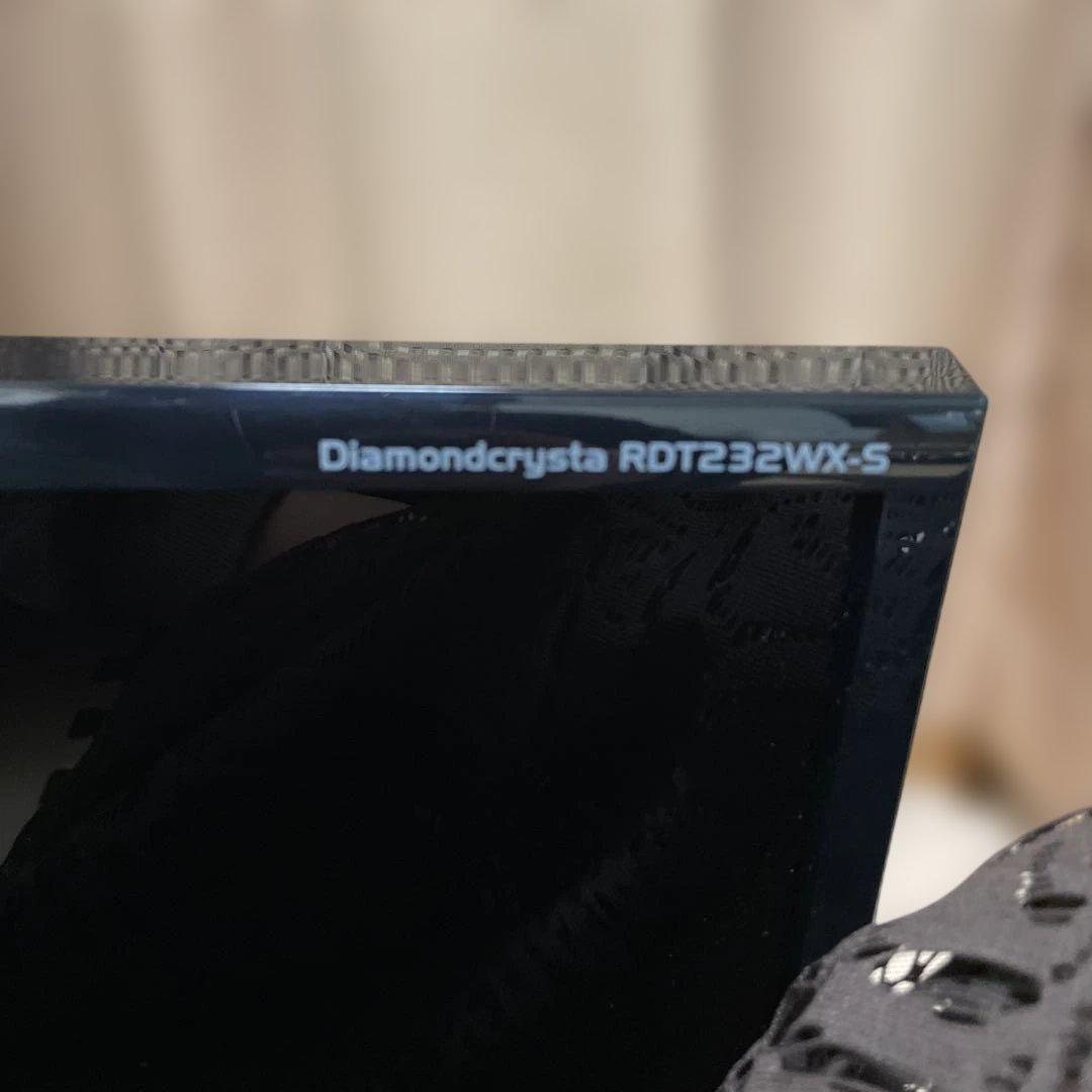 おまけ付き 三菱 液晶モニタ 23型 RDT232WX-S(BK) IPSパネル