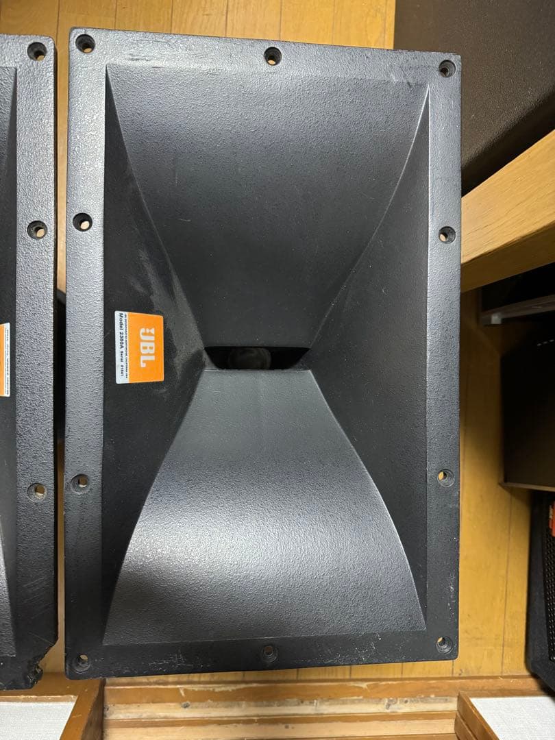 JBL 2446J 16ohm/2380A ぺア