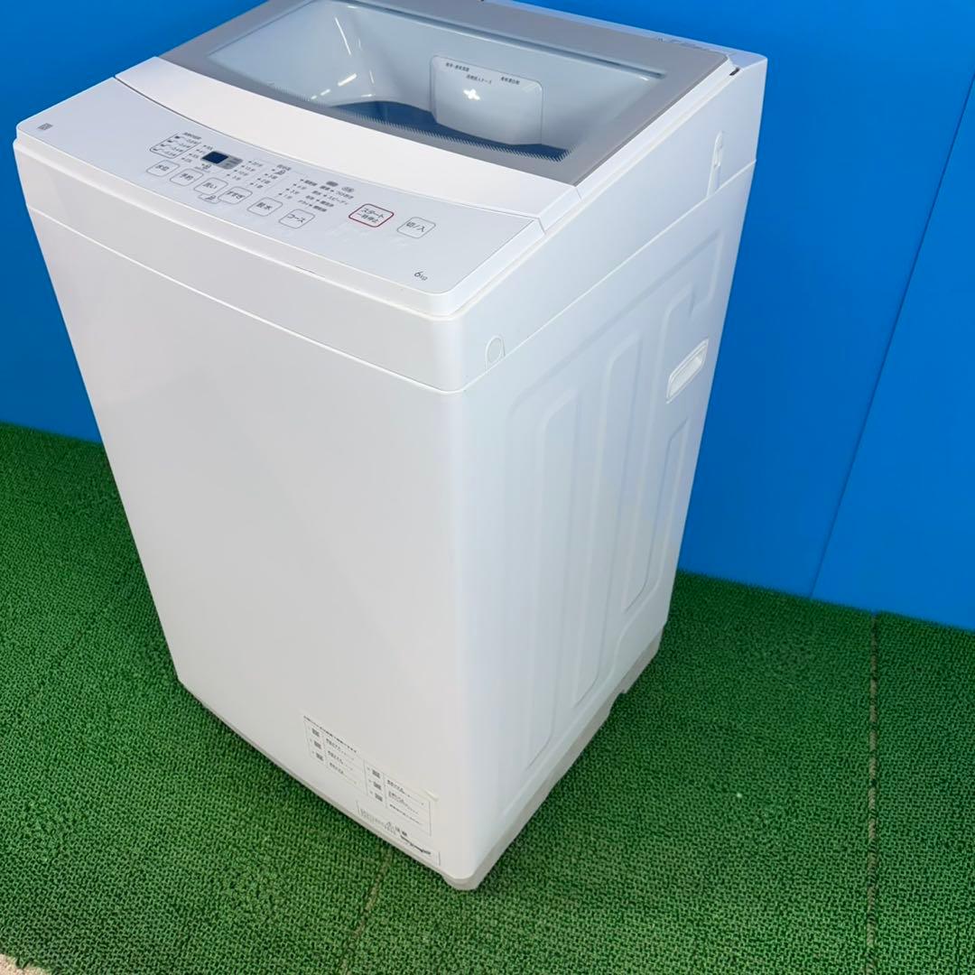 749 ニトリ　2022年製　極美品　洗濯機　一人暮らし　容量6キロ 大人気格安