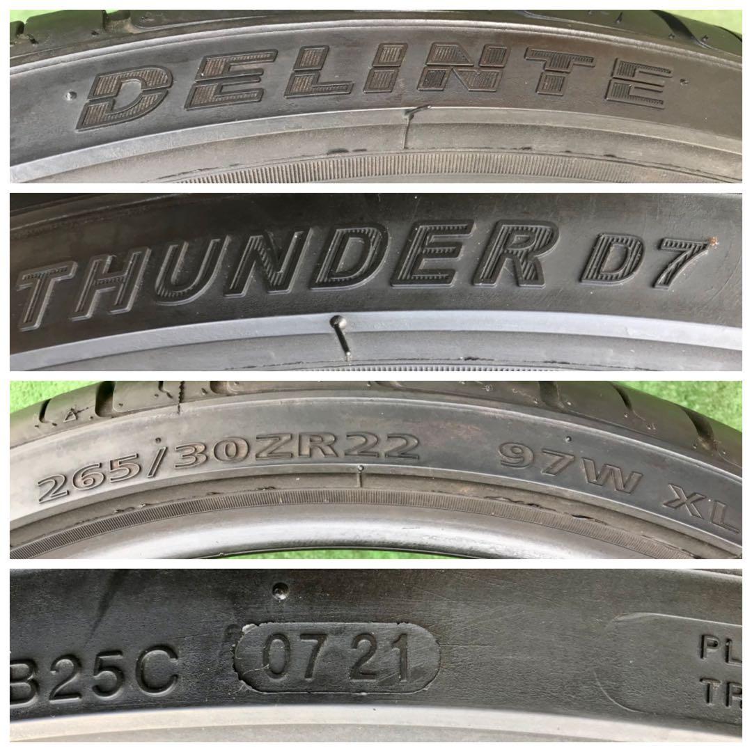 265/30 R22、DELINTE THUNDER D7ラジアルタイヤ、21年