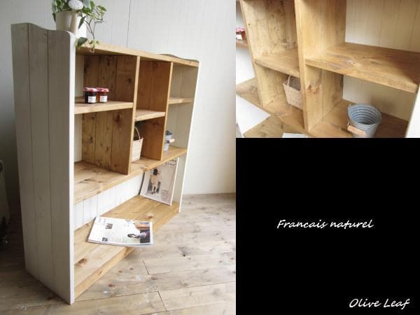 サイズ、デザインオーダー可!●幅広デザインラック●シャビーホワイト無垢●受注製作