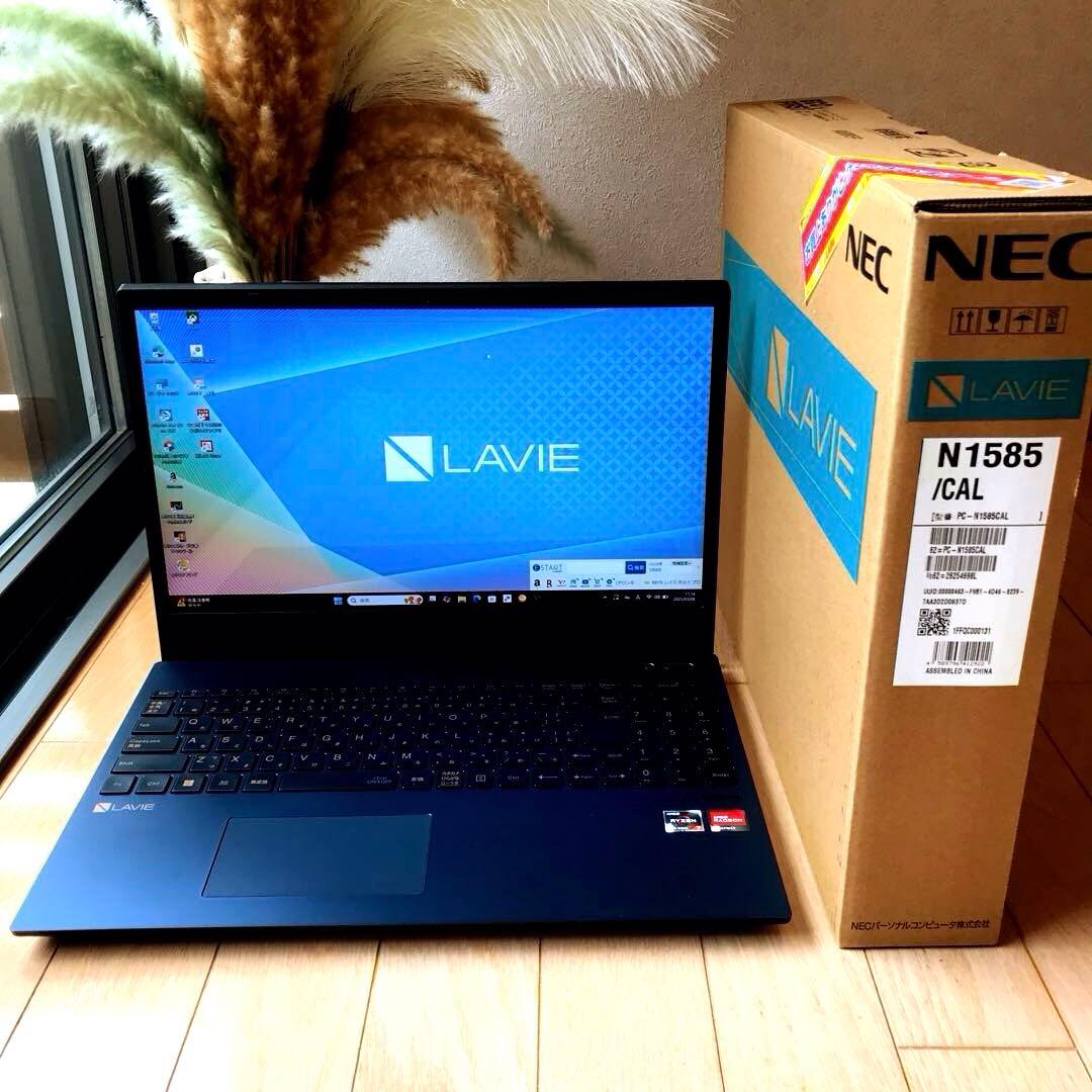 美品NECLaVie N1585/C【カスタム使用・SSD1TB＋HDD1TB】