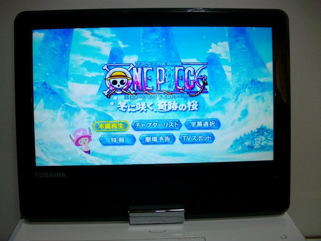 東芝 REGZA 2024年製 9V型DVDプレーヤー SD-P910S