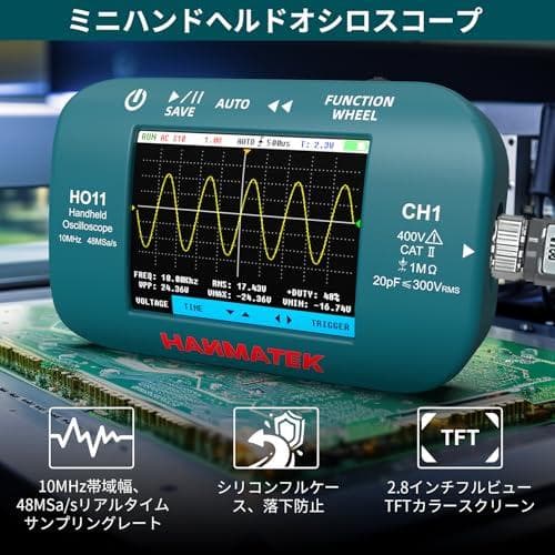 HANMATEK HO11 ハンドヘルド デジタル オシロスコープ - 10MA