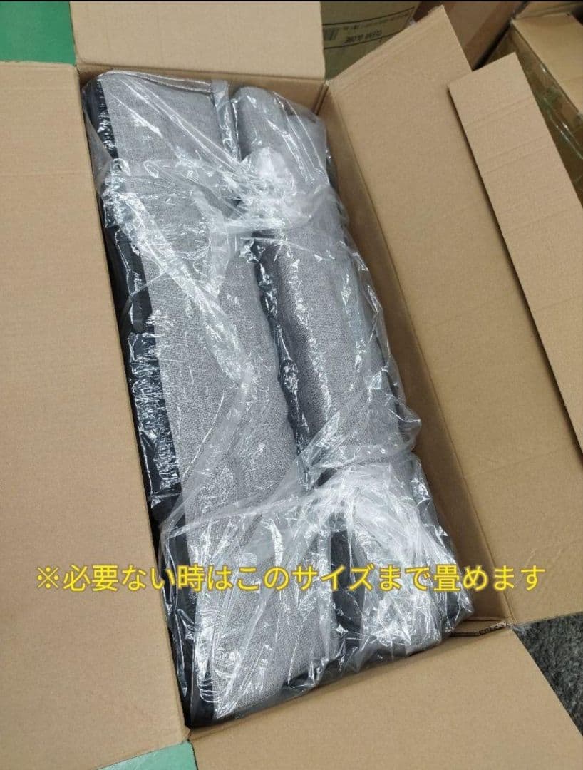 1人掛けソファ　リクライニングソファ　幅90cm　人気ソファー　ネイビー