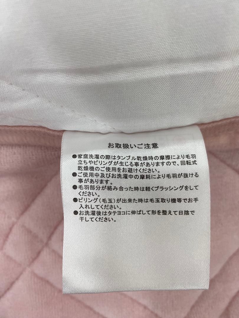 ダブルサイズ・ロマンス　綿１００%敷きパッド・吸湿発熱素材使用・洗濯OK