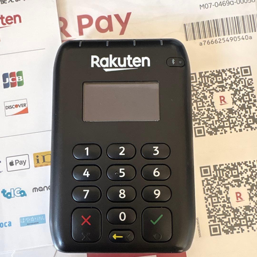 Rakuten カードリーダー Bluetooth 接続