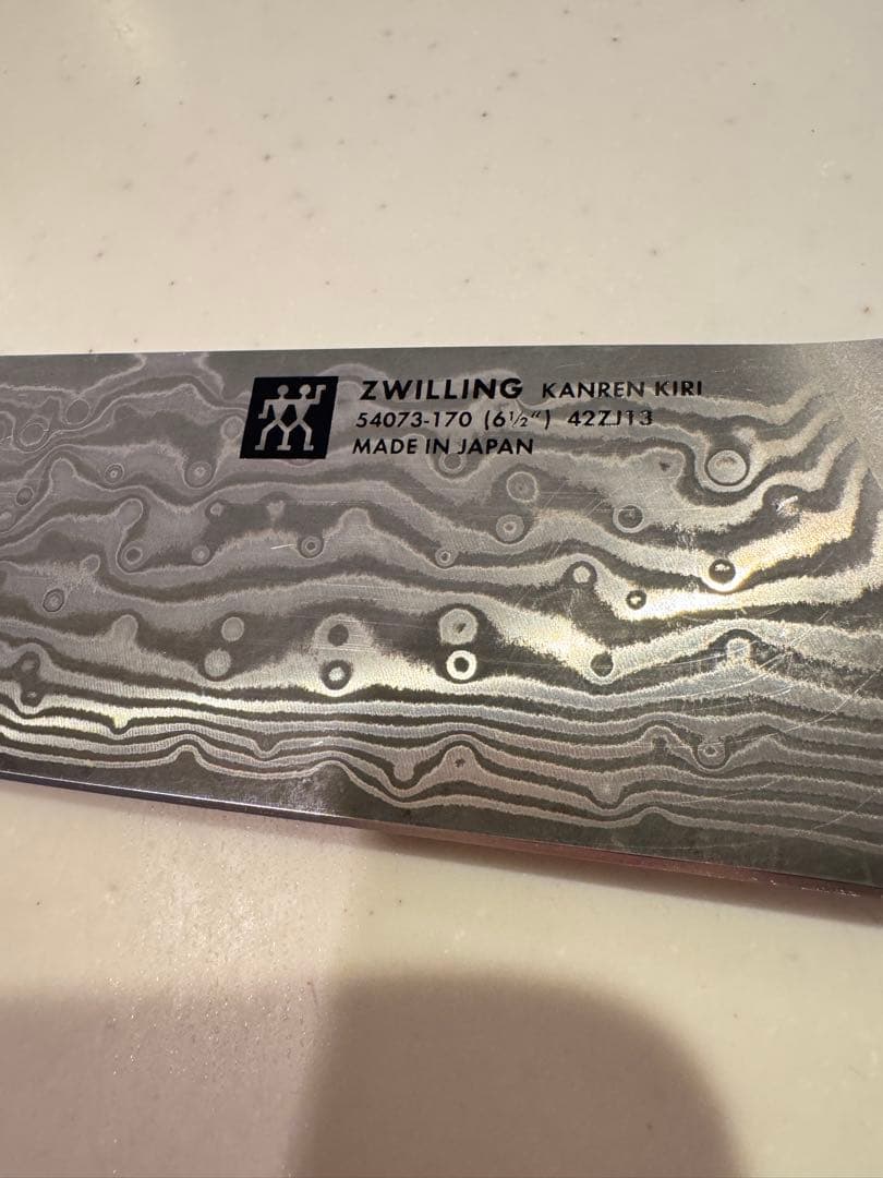 zwilling kanren kiri 包丁