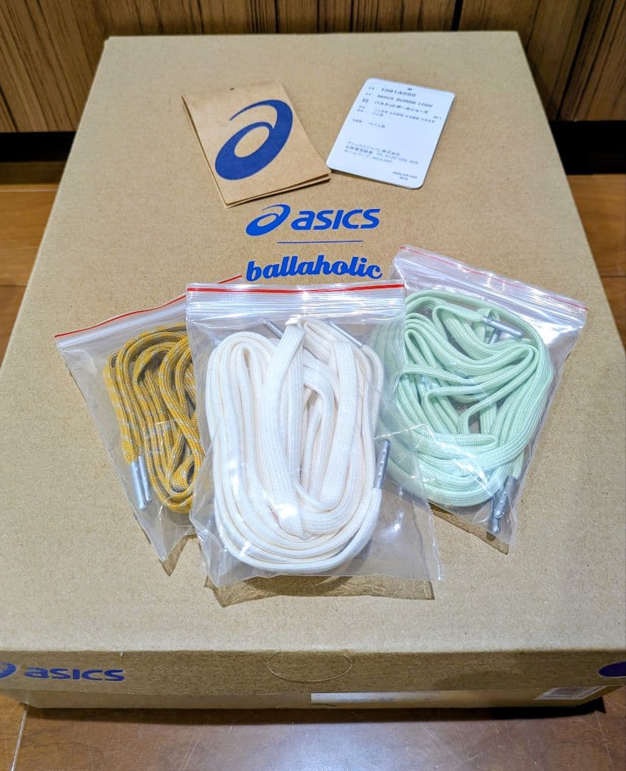 ballaholic × Asics Nova Surge Low