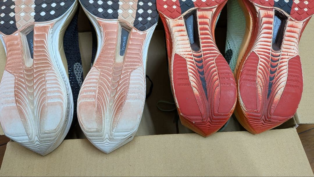 ヴェイパーフライ3 27cm 2足セット