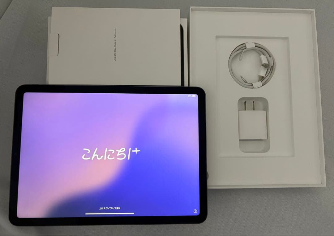 【期間限定】Apple iPad Air 本体 256GB+Pencil+充電器