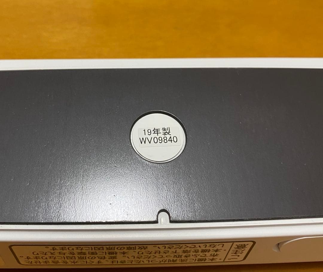 タカラスタンダード　ワイヤレススピーカー　動作確認済み　浴室利用可能