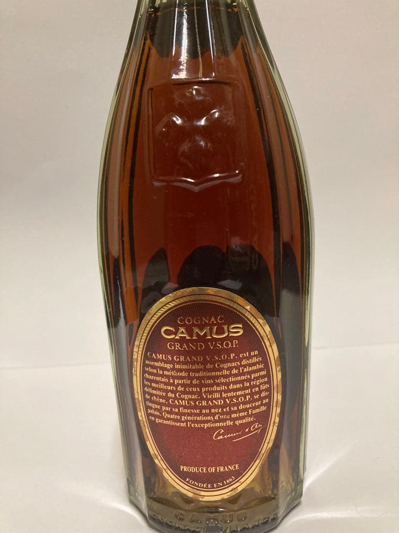 限定ラベル ニッカ ザ ブレンド+カミュ グランドVSOP