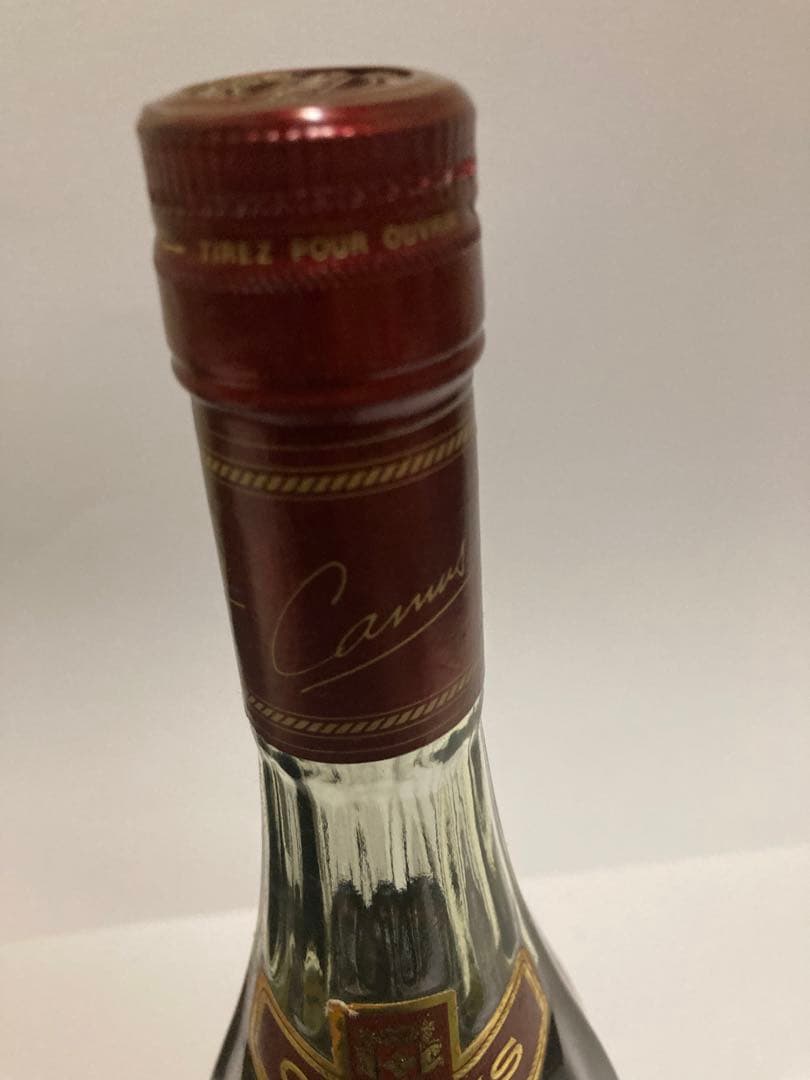 限定ラベル ニッカ ザ ブレンド+カミュ グランドVSOP