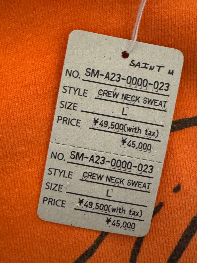 Saint Michael スウェット