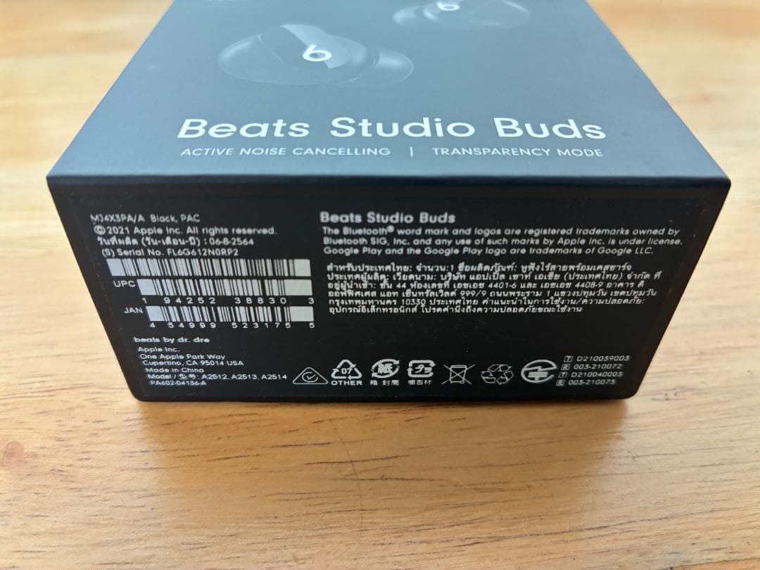 Beats Studio Buds ブラック