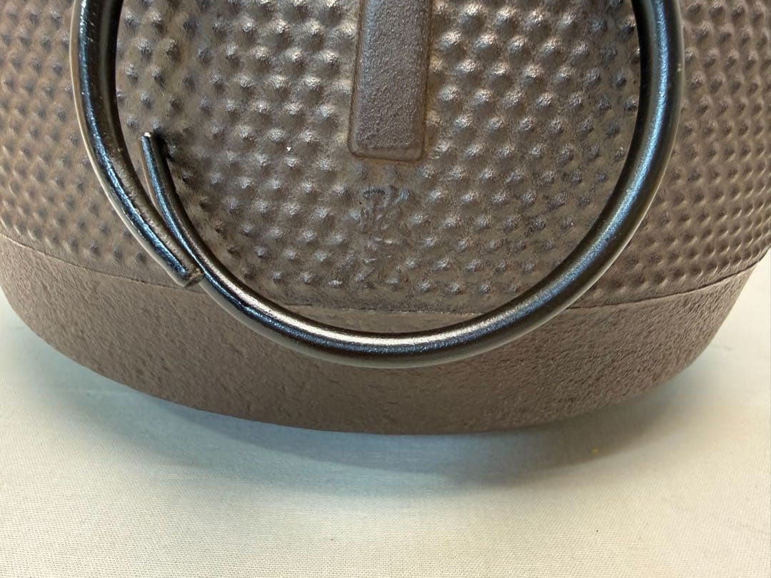 ほぼ未使用 茶道具 釜師 菊地政光造 園城寺釜 釜鐶付き 釜印 茶釜 共箱