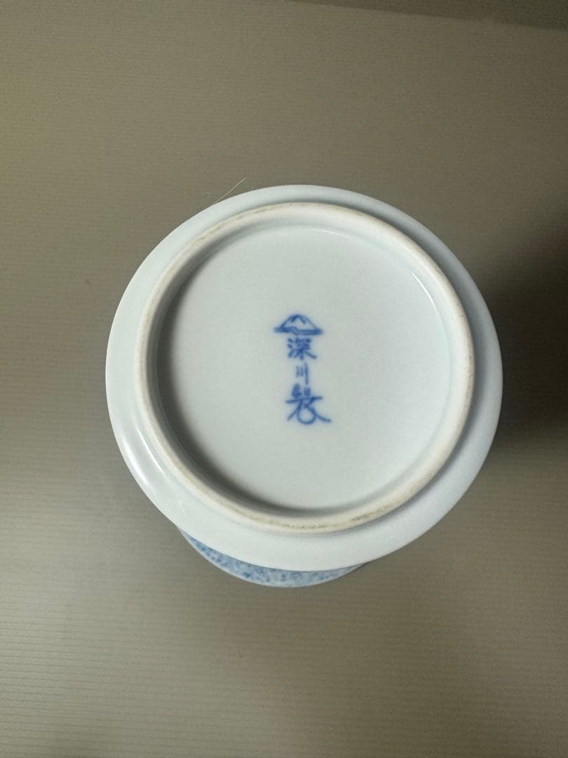 2116 深川製磁　染付鶴文　花瓶