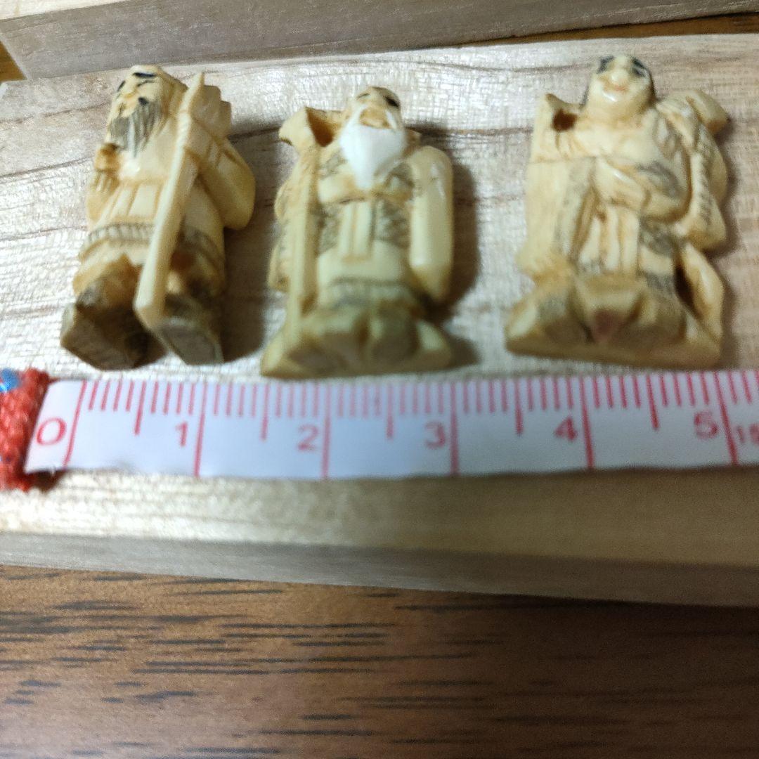 象牙色の七福神彫刻 7体セット　 中国骨董　アンティーク